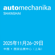 汽车诊断仪厂家新闻